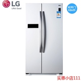 LG GR-B2078DKD 大容量对开门电冰箱双开门变频风冷无霜 家用除菌