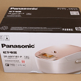 Panasonic/松下 SR-ANY151-P/ANY181日本智能电饭煲4L IH电饭煲
