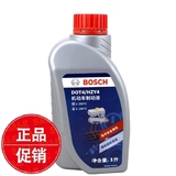 Bosch/博世刹车油 制动液DOT4离合器油汽车通用博士新款 1升装