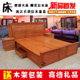 红木家具 红木床 非洲花梨 1.8米山水辉煌大床双人床特价床1.5米