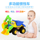 1-2-3-4岁幼儿园小朋友男女孩子宝宝儿童玩具小汽车挖土机沙滩车