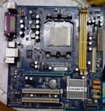 二手 主板 M2 二手拆机AMD 940针 AM2 DDR2独显主板 集成显卡