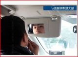 汽车用品超薄车载化妆镜梳妆镜车载车内镜遮阳板化妆镜不锈钢内饰