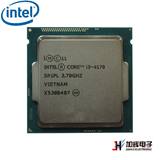英特尔（Intel）酷睿双核 i3-4170 1150接口 散装CPU处理器