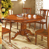 可折叠伸缩餐桌圆桌 欧式实木餐桌椅组合6人 小户型圆形吃饭桌子