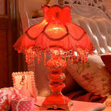 M1V欧式台灯创约卧室床头台灯美式家用装饰浪漫婚房台灯