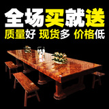 巴花大板奥坎黄花梨鸡翅木原木办公桌实木餐桌大班台会议桌长方形