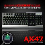 黑爵AK47有线游戏背光机械键盘青轴/黑轴樱桃轴104键无冲发光键盘