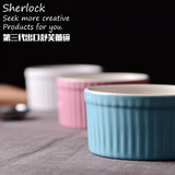 Sherlock蓝粉 出口美国 舒芙蕾陶瓷烤碗 烘焙模具果冻布丁 9.5CM