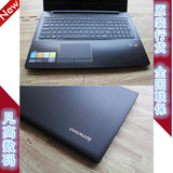 Lenovo/联想 G50-70 I3-4005U R5M230 2G独显 4G 15寸 游戏笔记本