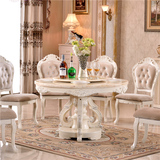 欧式餐桌椅组合天然大理石餐桌圆桌实木餐桌法式饭桌子白色双层