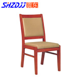 SHZDjj 现代简约实木椅子 真皮电脑椅 家用靠背餐桌椅 办公会议椅