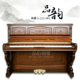 钢琴二手钢琴u121韩国原装初学者英昌钢琴订白色买一送6高端配置