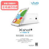 VIVO XShot广告 步步高手机柜台贴纸柜台广告 手机店广告 G