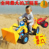 包邮电动儿童挖掘机可坐可骑 挖土机推土脚踏工程车钩机玩具童车