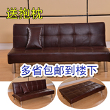 简易多功能可折叠两用皮沙发床实木单双三人1.8米布艺沙发床1.5米