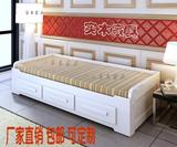 特价实木沙发床推拉1.5米1.2米田园床单双松木抽拉坐卧两用实木床