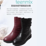2014秋冬新款Teenmix/天美意女鞋真皮女短靴平底短筒女靴AJ211DD4