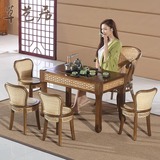 草艺居 茶桌椅组合 茶具桌茶台桌实木仿古功夫茶几藤椅茶艺桌套件