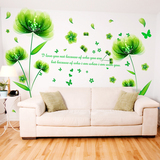 可移除自粘墙贴纸卧室客厅电视背景墙面墙壁贴画房间装饰绿色精灵