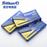 Pelikan百利金墨水胆 非碳素4001长墨水胆 5支装  德国进口 墨囊