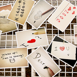 情人节韩国情侣表白卡片创意生日礼物送男友女友男朋友爱情明信片