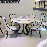 特价大理石餐桌 圆桌 大小户型 韩式大理石 餐桌椅组合 简约现代