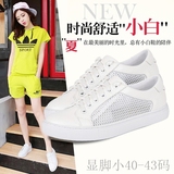 夏季透气系带小白鞋运动鞋板鞋韩版休闲系带单鞋大码女鞋40-41-43