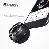 Leadsound/领尚 F10手机音箱 迷你直插便携小音响喇叭外接扩音器