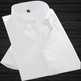 夏季男士短袖衬衫男纯色白商务韩版衬衣服薄款寸男装春加肥加大码