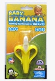 美国进口baby banana香蕉宝宝婴儿咬咬硅胶磨牙棒牙胶玩具不含bpa