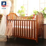 贝乐堡婴儿床实木宝宝多功能bb床新生儿双胞胎童床欧式个性游戏床