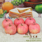 假水果 仿真水果 蔬菜食品道具 塑料水果玩具模型苹果假水果装饰
