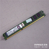 KingSton/金士顿8G DDR3 1600 台式机8G内存条 3代金士顿主机内存