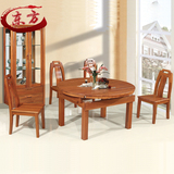 榆木全实木餐桌 圆桌方桌 折叠一桌四椅六椅组合 老榆木家具 餐厅