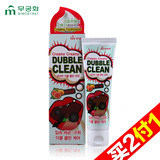 【天猫超市】韩国进口芜琼花果乐清新牙膏110g奶油质地西柚味