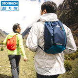 迪卡侬 双肩背包男/女 旅行休闲迷你运动包 潮帆布包 10L QUECHUA