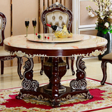 橘子家具 美式餐桌大理石餐桌欧式木雕餐桌带转盘圆桌吃饭桌