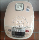 Midea/美的 MB-FS506C智能5L升电饭煲迷你饭锅3-4-5-6人 正品特价
