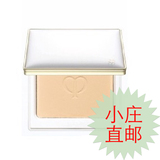 日本代购直邮专柜现采正品CPB/CDP肌肤之钥新光源美白粉饼带盒