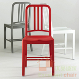 Emeco Navy Chair 金属咖啡厅椅子 金属餐椅 美国铝合金海军椅