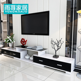 雨荨 现代简约钢化玻璃电视柜伸缩茶几组合客厅柜卧室大小户型柜