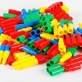 儿童塑料拼插子弹头积木 宝宝拼装幼儿园桌面玩具 注两包起包邮