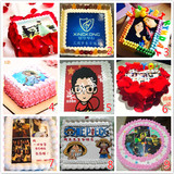 七夕情人节创意个性照片数码蛋糕 生日蛋糕长沙同城专车速递礼物