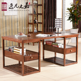 现代简约实木书桌办公桌家用学习桌写字台整装抽屉桌子新中式家具