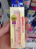 日本代购cosme大赏DHC/蝶翠诗纯橄榄润唇膏1.5g 现货 包邮
