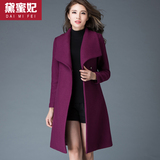 毛呢外套女中长款2015新韩版修身加厚呢子冬中年收腰羊毛羊绒大衣