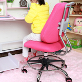 启雅儿童学习椅子可调升降靠背椅矫姿学生写字椅坐姿矫正电脑椅