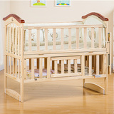 多功折叠婴儿摇篮床 全带护栏儿童床 婴幼儿松木床