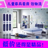 环保儿童家具套房 青少年男孩卧室床 组合套装王子四件套房1.2米